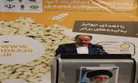 خوشه محصولات كنجدي زمينه ساز رشد و توسعه صنعت فرآوري كنجد شده است