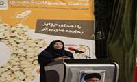 نوآوری باید با فرهنگ و ارزش‌های اجتماعی هماهنگ شود
