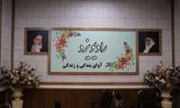 صوت / معرفی ظرفیت های منطقه ویژه اقتصادی یزد از پشت امواج رادیو 