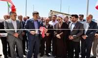 بهره برداری از پست برق شهرک صنعتی میبد دو با مشارکت ۶۰ درصدی شرکت شهرکهای صنعتی استان یزد