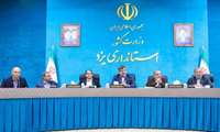 برگزاری کارگروه توسعه شهرستان میبد به ریاست استاندار یزد