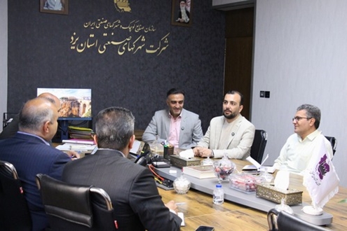 بهره گیری وزارت علوم از تجربه ایجاد و توسعه خوشه های کسب و کار در استان یزد