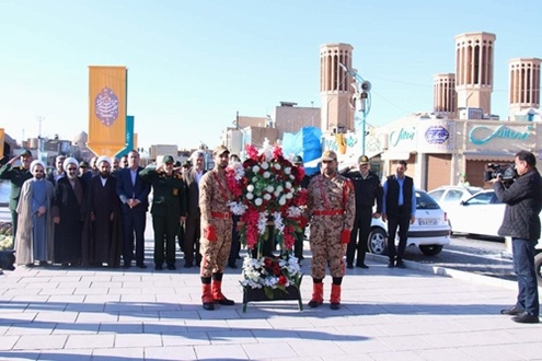 ادای احترام مدیرعامل شرکت شهرکهای صنعتی استان یزد به مقام شامخ شهدای هشت سال دفاع مقدس