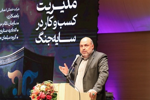 «ساختار منسجم و خدمات پشتیبان» دو مولفه تعیین‌ کننده شهرکهای صنعتی در تاب آوری واحدهای تولیدی