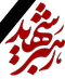 مهار تورم ، رشد تولید