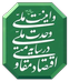 مهار تورم ، رشد تولید